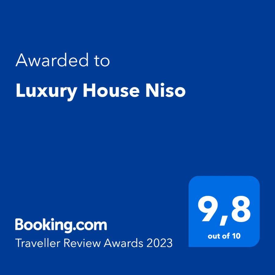 فيلا Luxury House Niso سكالا سوتيروس المظهر الخارجي الصورة